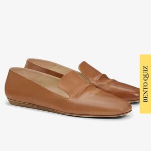 M.M MM LAFLEUR The Grace Loafer - Kidskin cognac Women’s 40 US size 9